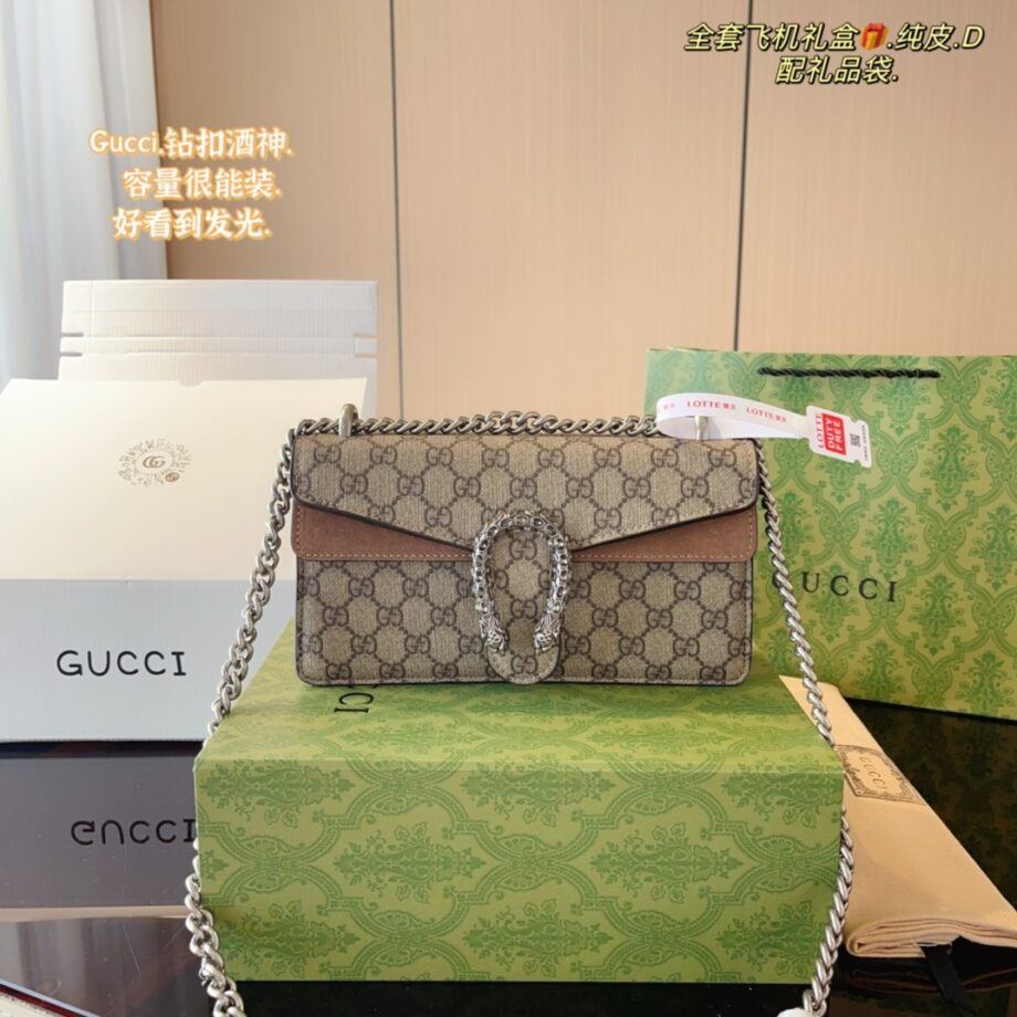 Gucci New Wine God Chain Bag