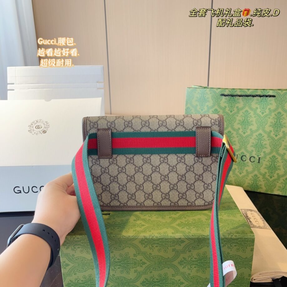 Gucci Tiger Head Printed Shoulder Bag Oblique Women'S Bag