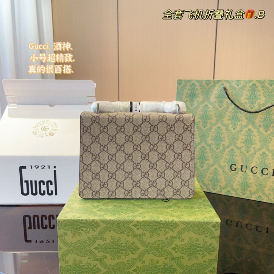 Gucci Wine God Chain Bag