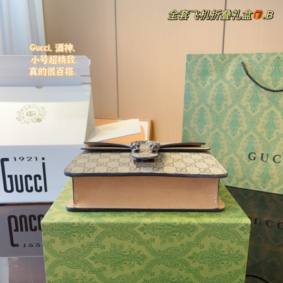 Gucci Wine God Chain Bag