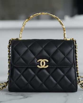 Chanel Medium 22B Enamel Buckle Kelly Bag