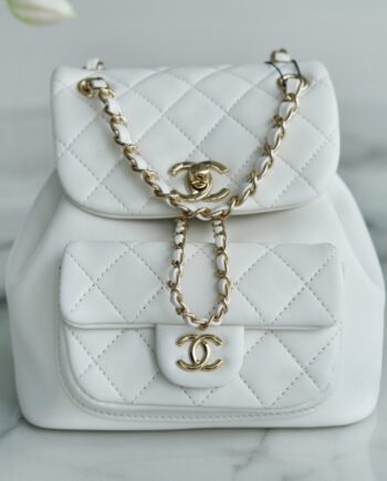 Chanel White Italian Gaiera Lambskin Duma Backpack