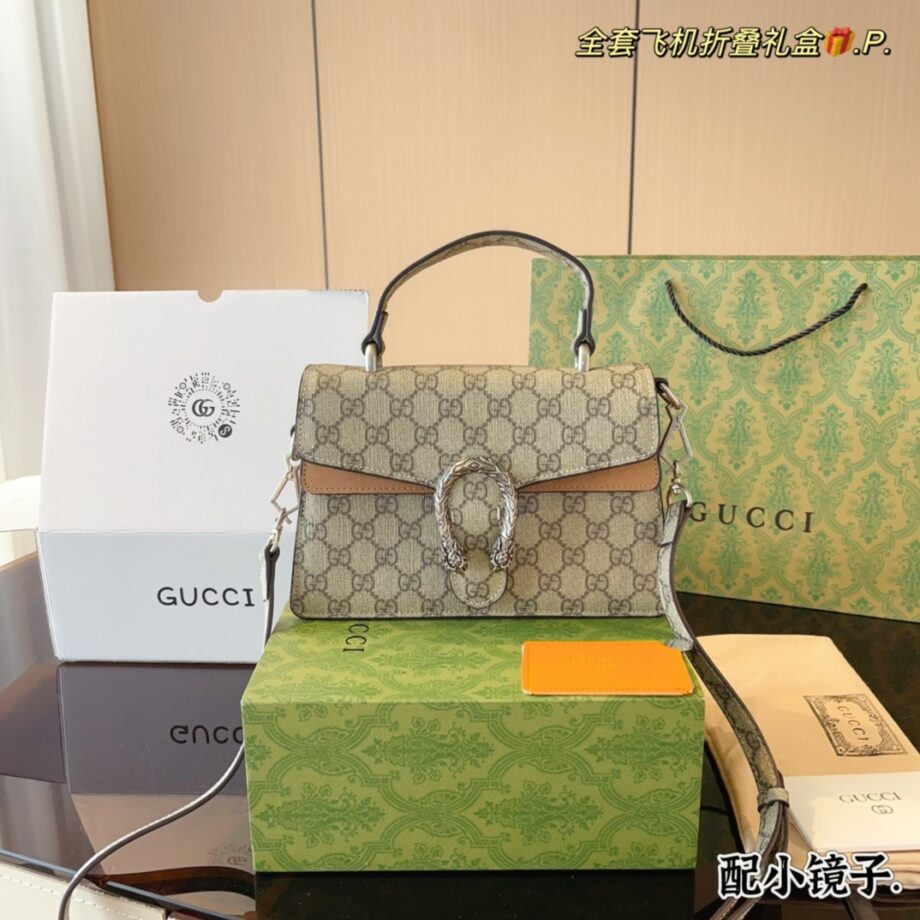 Gucci Wine God Handbag