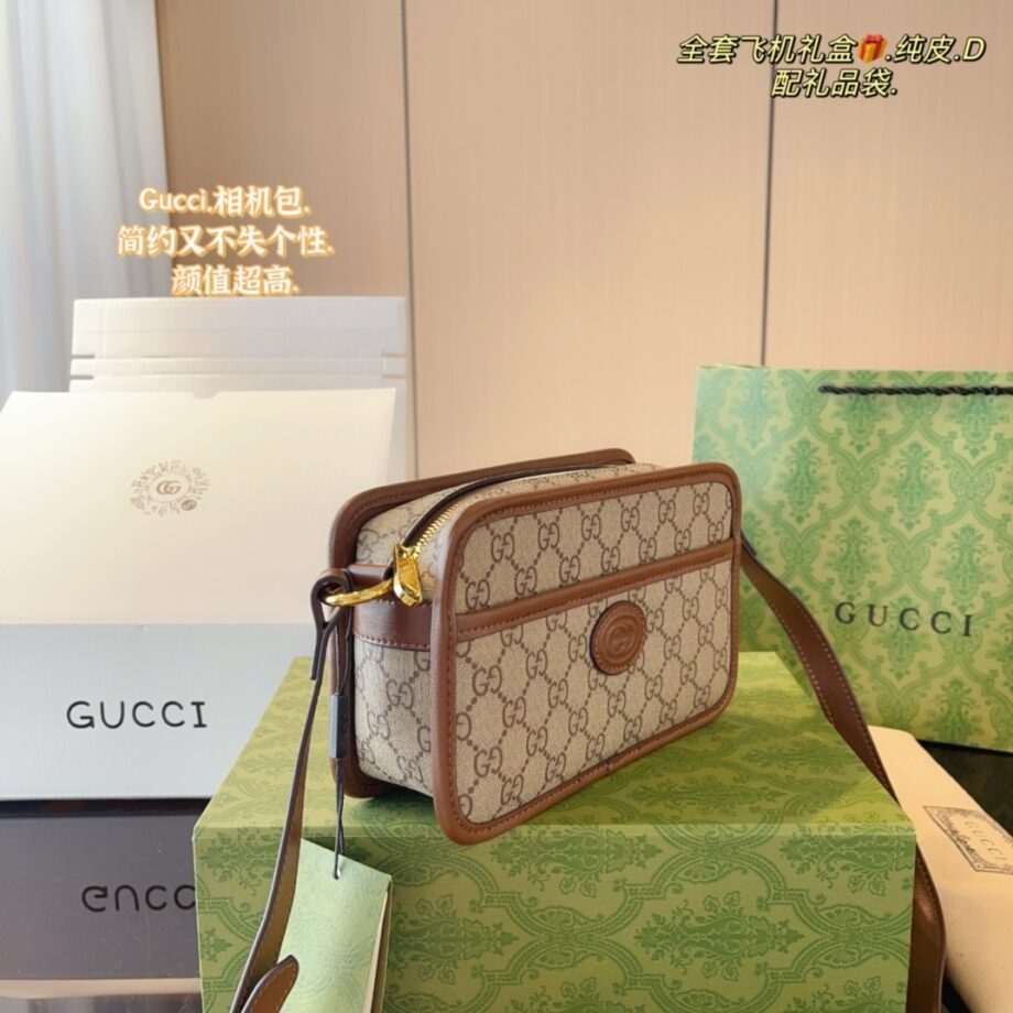 Gucci Double G Bag Shoulder Messenger Bag