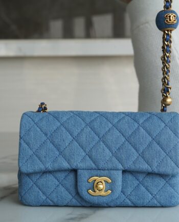 Chanel Denim Mini Flag Bag