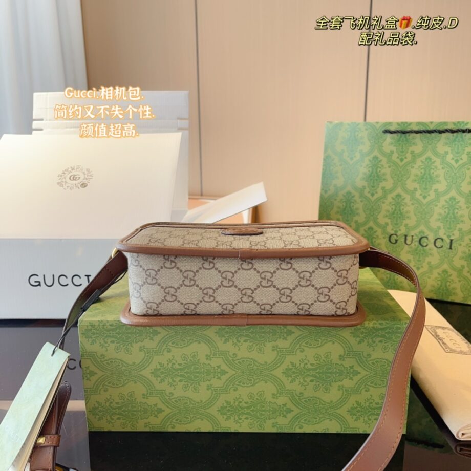 Gucci Double G Bag Shoulder Messenger Bag