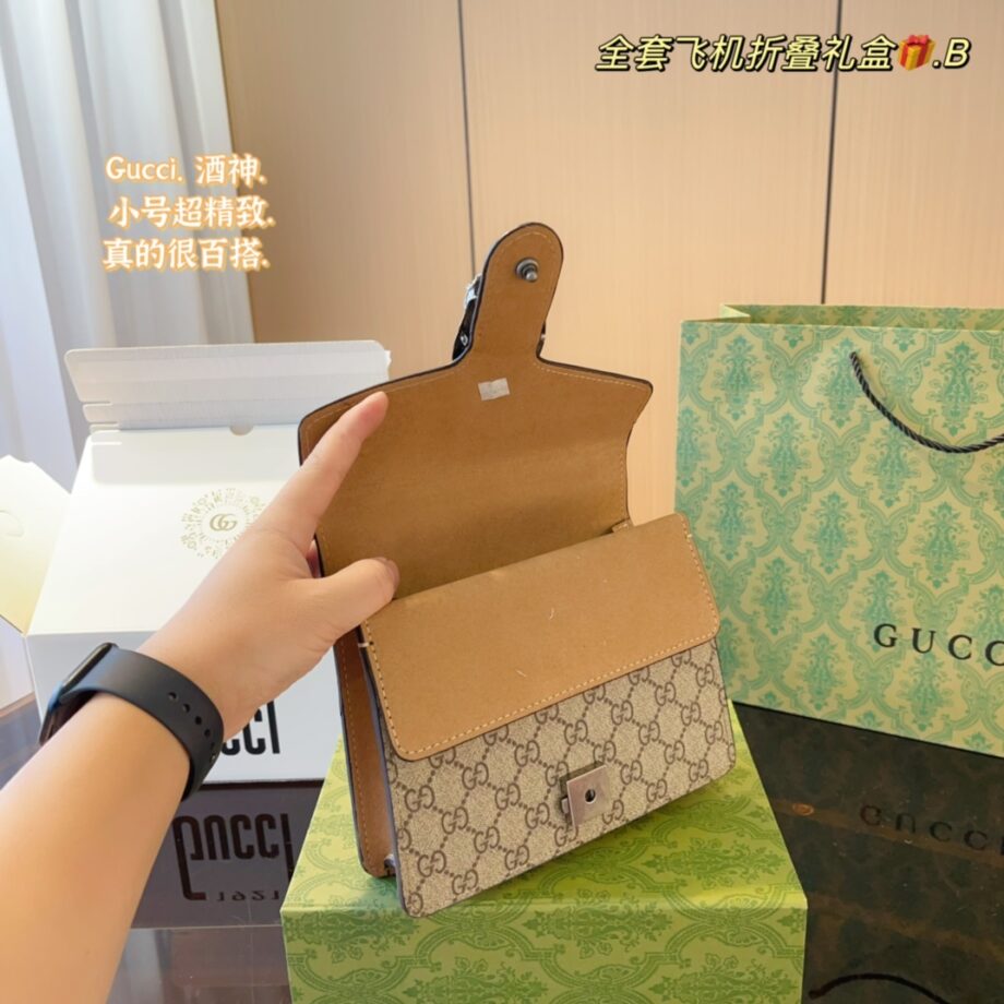 Gucci Wine God Chain Bag